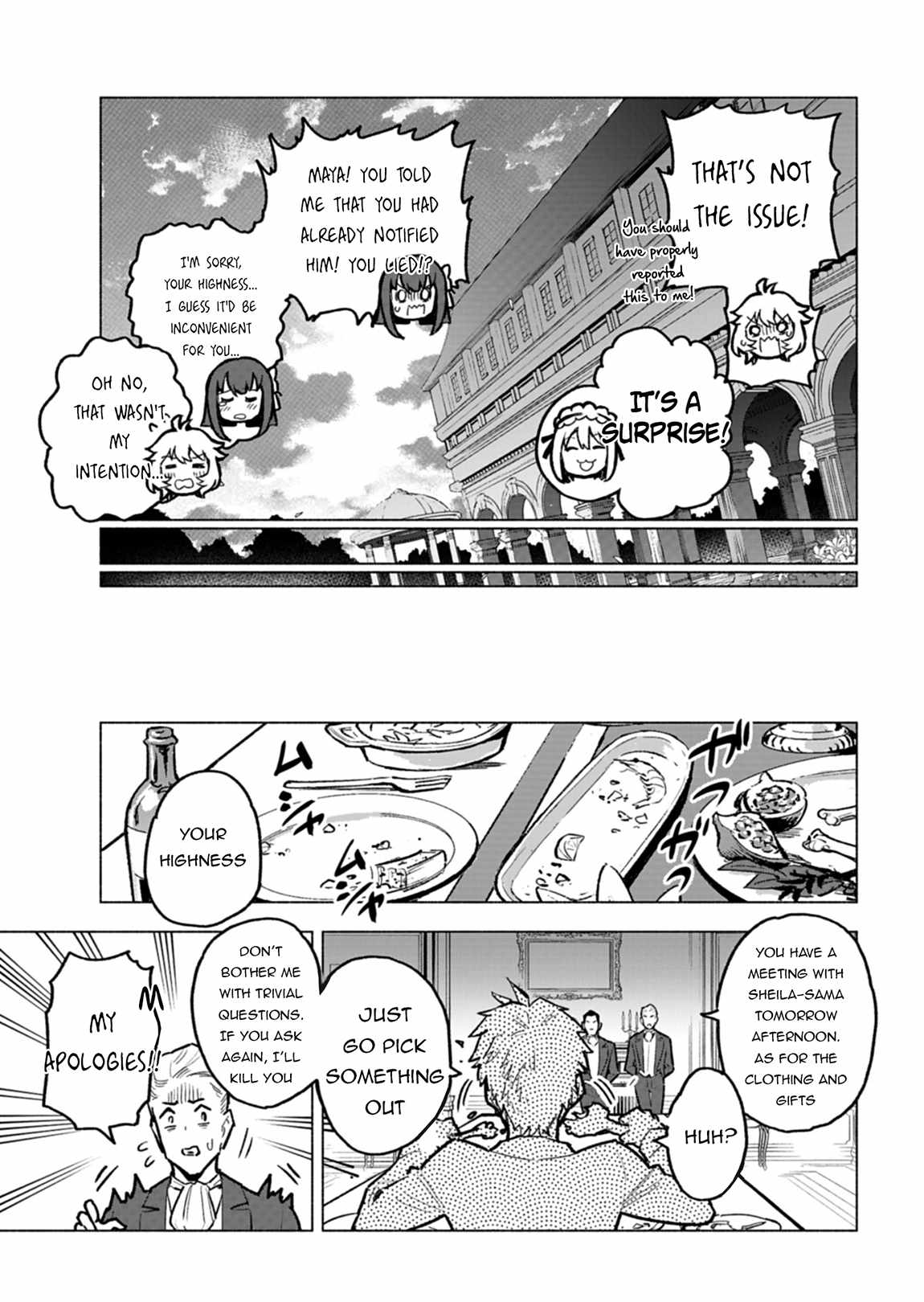 A Simple Villager, was Reincarnated as an Infamous Tyrant Prince from 300 Years Ago!  Chapter 8 24